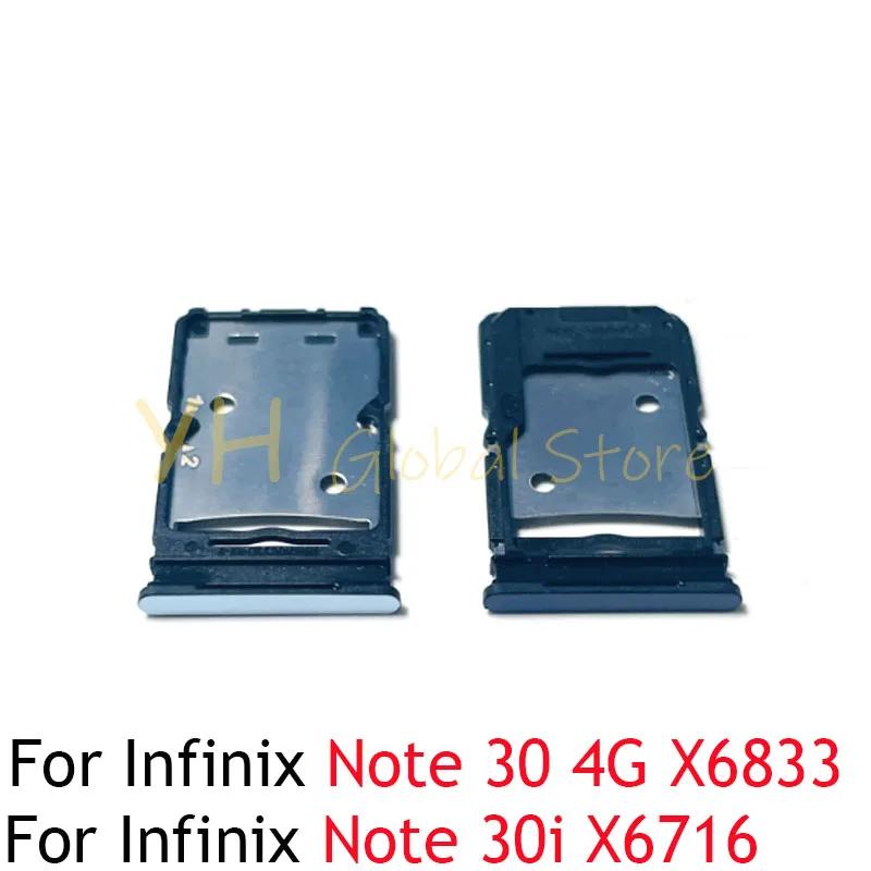 SIM ī  Ʈ ġ, Infinix Note 30 4G X6833 30i X6716 , SIM ī  ǰ 20 